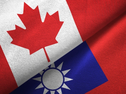 Canada-Taiwan Trade Relationships/ Flags