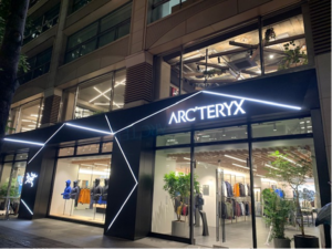 Arcteryx 마루노우치 브랜드 매장