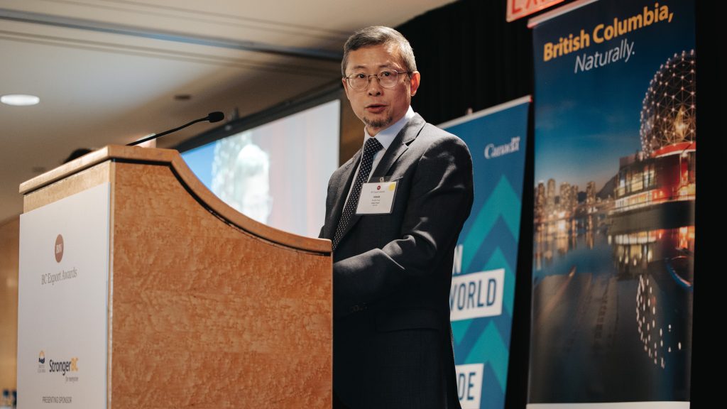 Coast Fraser President, Frank Hui at podium at the BC Export Awards