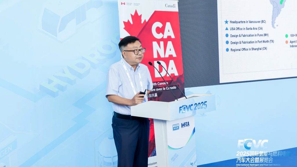 Quadrogen at major industry events such as the International Hydrogen Fuel Cell Vehicle Congress (FCVC) in Shanghai and the China Hydrogen and Fuel Cell Exhibition (CHFE) in Foshan. 